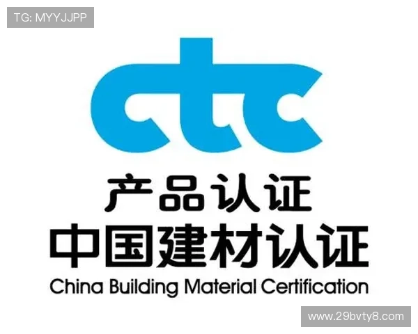 db多宝体育官网的移动端体验与应用下载指南